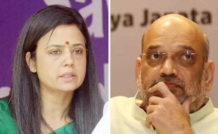 mahua moitra comments on amit shah over immigrants