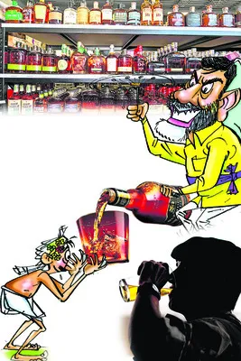 బార్లపై కూటమి.. సిండికేట్ కన్ను!