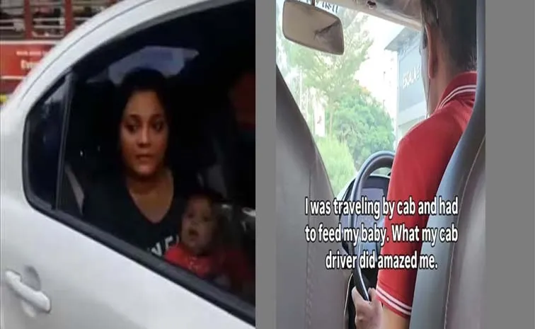 Cab driver adjusted his mirror New Mom Nervous To Breastfeed Baby Viral