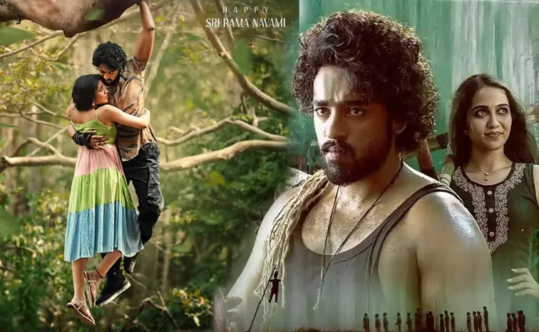 వాడి ప్రేమకథలో వేలు పెడితే ఇలాగే ఉంటుంది.. 'మోగ్లీ' గ్లింప్స్‌ 