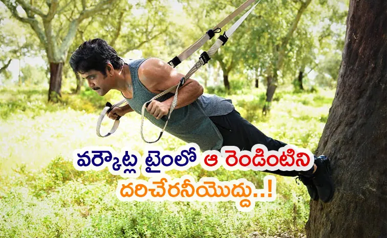 Nagarjunas fitness secrets for toned body at 66