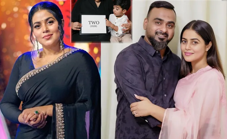మరోసారి గుడ్‌న్యూస్‌ చెప్పిన  'పూర్ణ'