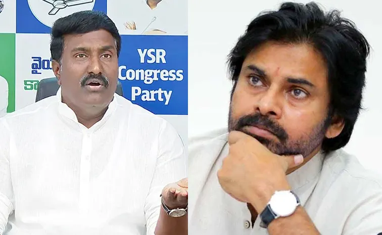 Potina Mahesh criticizes Pawan Kalyan over the Sugali Preethi case