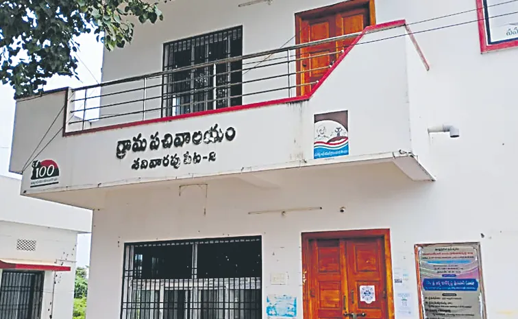 Ward Secretariat building for rent in Eluru
