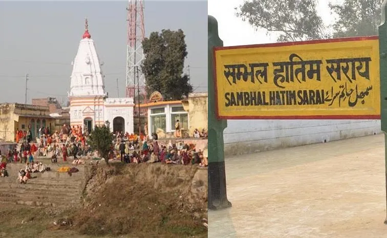 Hindu population dropped to 15 In Sambhal