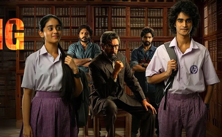 Sathyaraj Movie Tribanadhari Barbarik Free Ticket Details