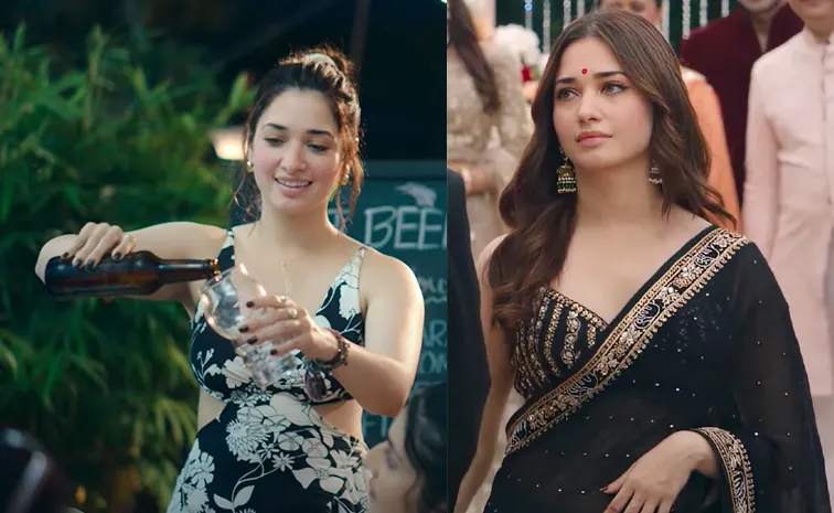 Tamannaah Do You Wanna Partner Ott Trailer
