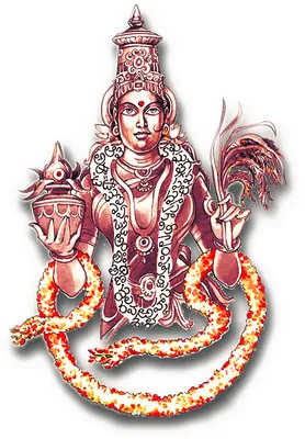 భాషా