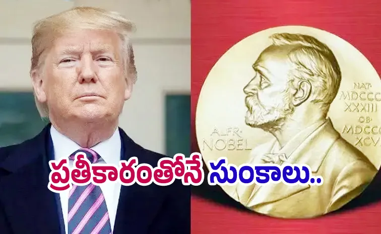 Trump personal pique led to the US imposing a 50 percent tariff on India