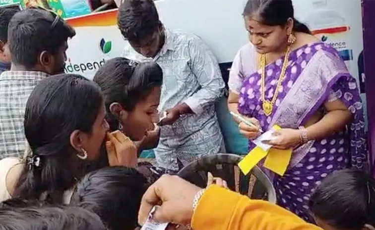 Another Fraud Under The Guise Of Devotion In Visakhapatnam