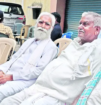 రాజకీ