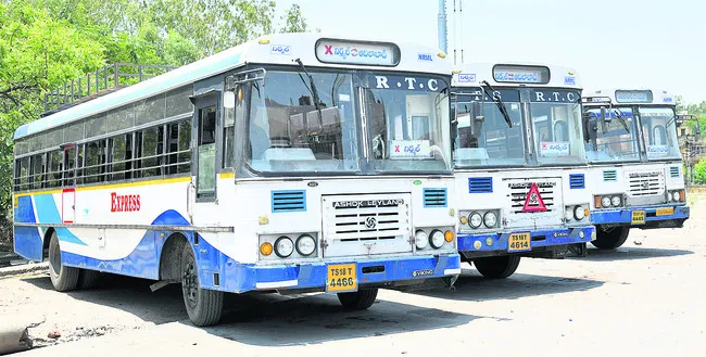 క్యూఆ