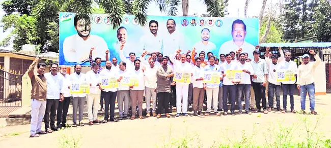ప్రజల