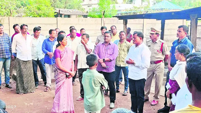 ఆశ్రమ