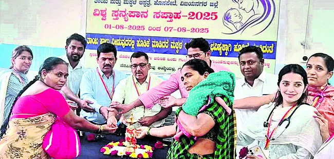 వ్యసన రహిత సమాజాన్ని నిర్మిద్దాం 