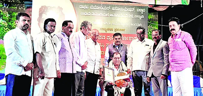బళ్లారి రాఘవ నటచాతుర్యం అమోఘం
