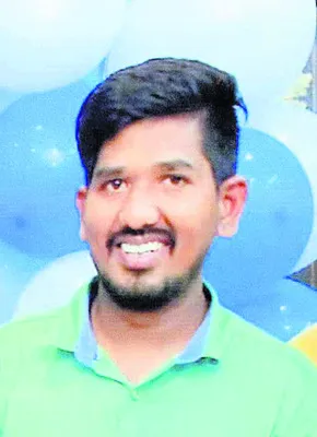 యువకుడి అదృశ్యం