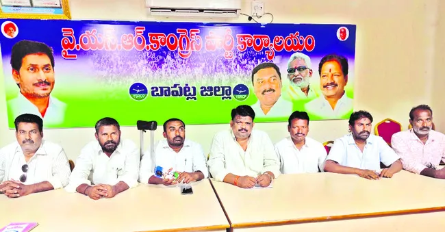 రైతులను ఆదుకోవడంలో కూటమి సర్కార్ విఫలం