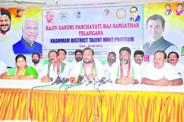 కాంగ్రెస్లో కష్టపడిన కార్యకర్తలకు గుర్తింపు