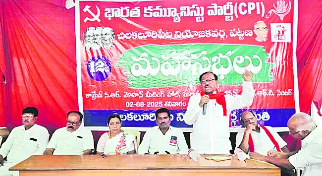 బీజేపీ ప్రభుత్వం ఏ సమస్య పరిష్కరించలేదు
