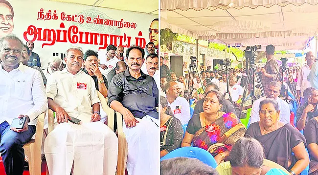 ద్రోహి ఎవరో..? 