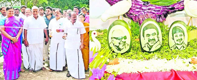 ఘనంగా