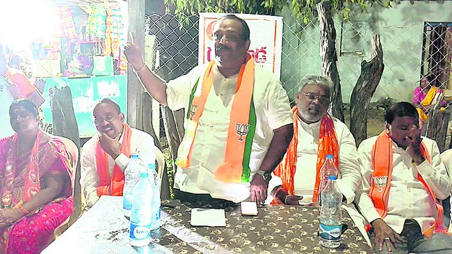 కేంద్రం చేసిన అభివృద్ధిని ఇంటింటా వివరించాలి