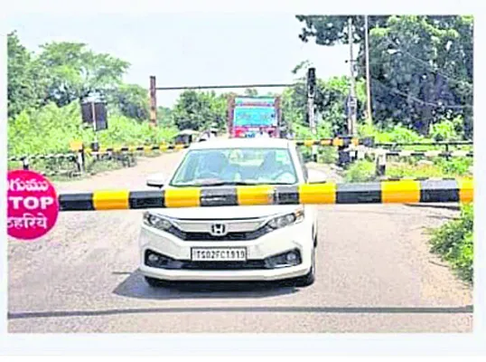 రోడ్డ
