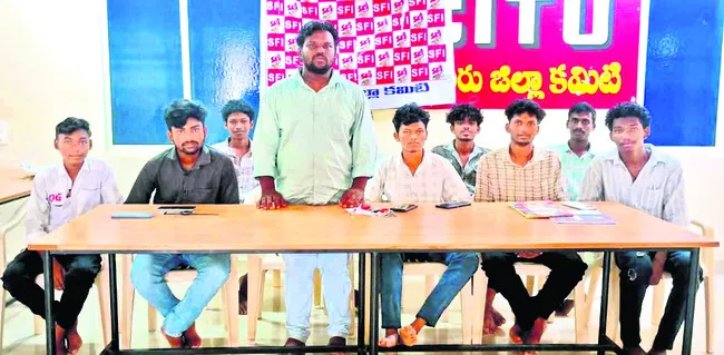 విద్య