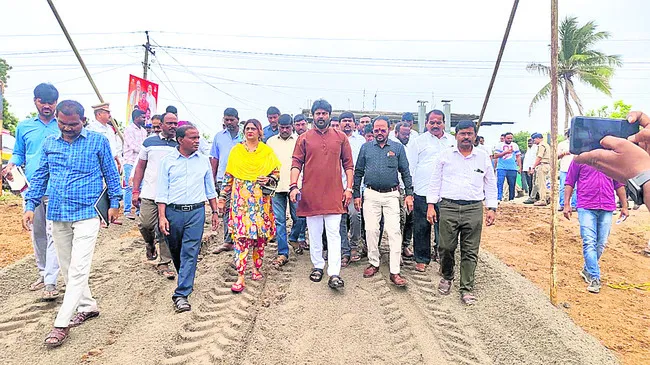 కమ్ము