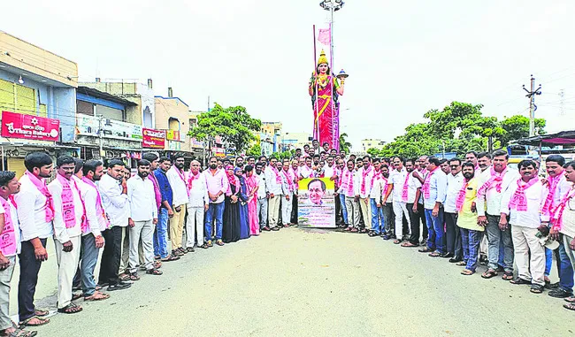 మల్లన