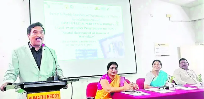 మహిళలను వేధిస్తే కఠిన చర్యలు