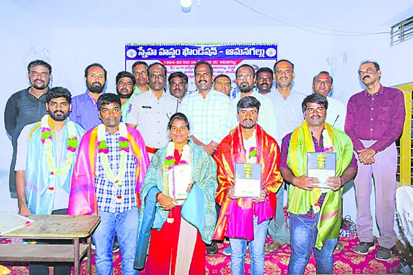 సమాజహితం కోరి..
