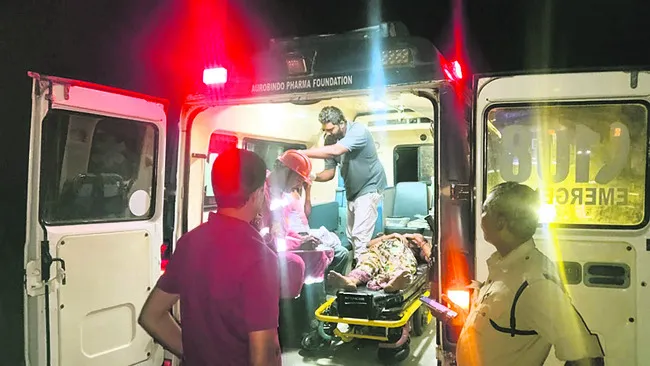 ఫిష్‌