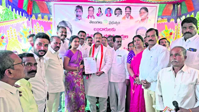 నాడు రాజన్న.. నేడు రేవంతన్న