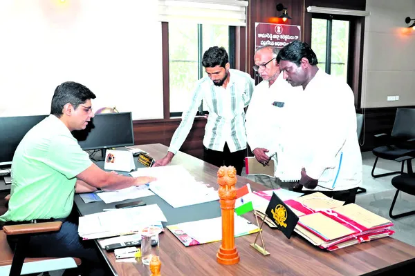 ‘నిజా