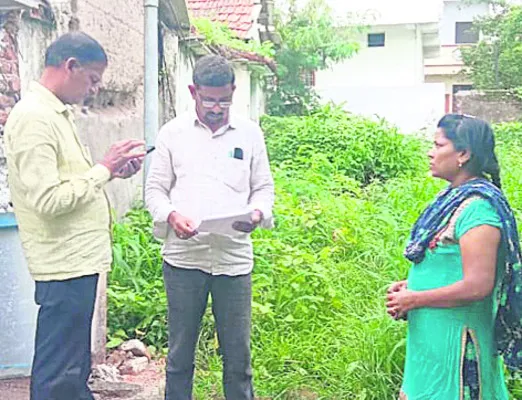 ‘ఇందిరమ్మ’ అనర్హులకు చెక్