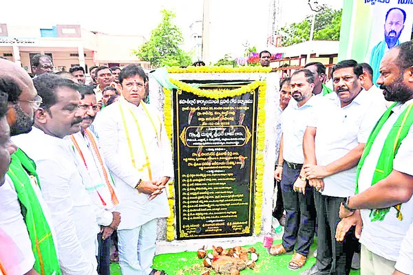 సౌకర్యాల కల్పనకు ప్రాధాన్యం