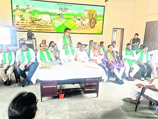‘భూ భారతి’తో భూసమస్యలు పరిష్కారం