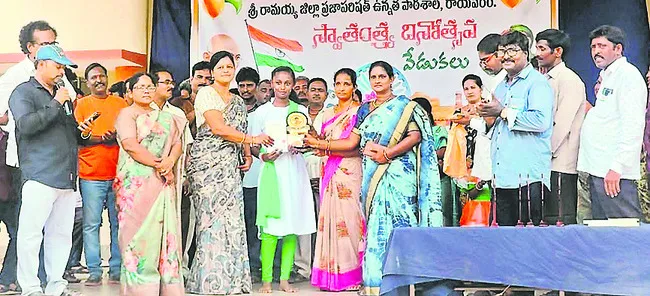 మిత్ర