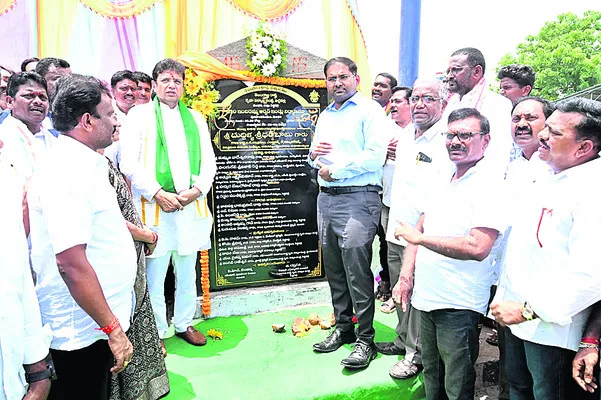 పేదల జీవితాల్లో మార్పు తెస్తాం
