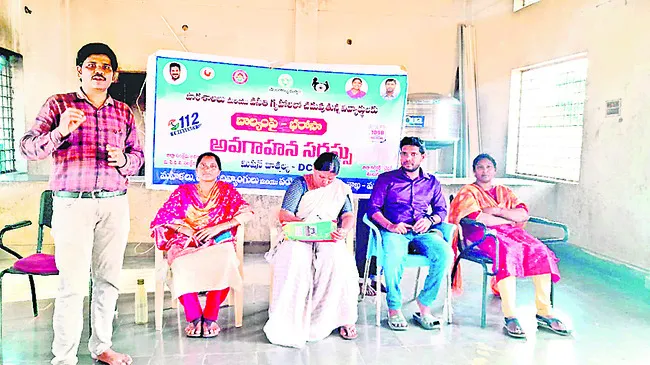 బాల్యం.. భారం కాదు వరం