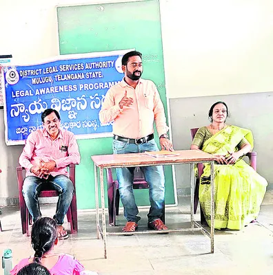చట్టాలపై అవగాహన తప్పనిసరి