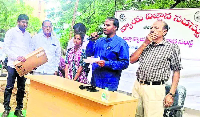 చెడు 