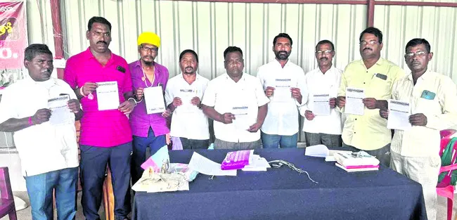 ఇందిర ఆత్మీయ భరోసా కోసం ఆందోళనలు 