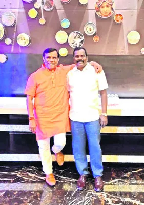 అయ్యప