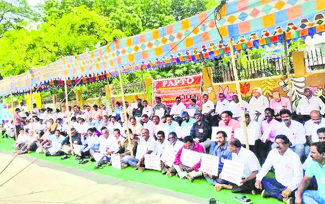 తిరోగ