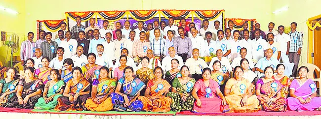 ట్ర