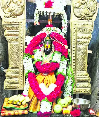 5న పా