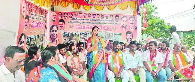 సమస్యలు పరిష్కరించకపోతే ముట్టడే